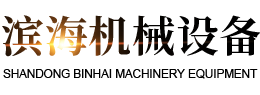 米兰平台-米兰(中国)一站式服务平台
